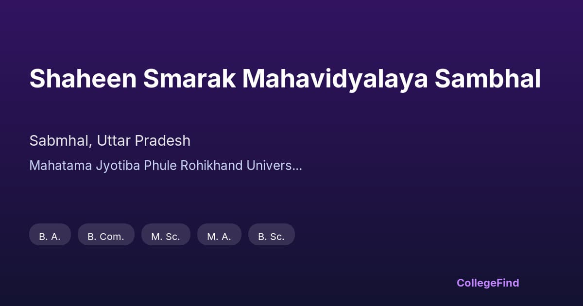 shaheen smarak mahavidyalaya sambhal