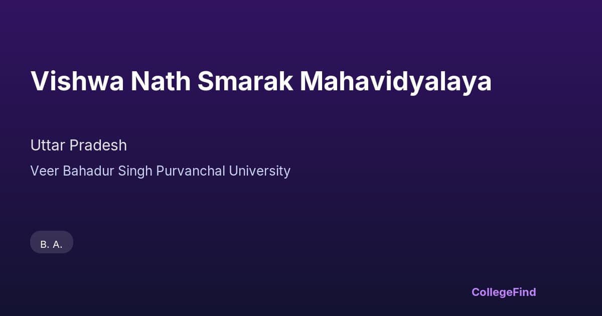 vishwa nath smarak mahavidyalaya