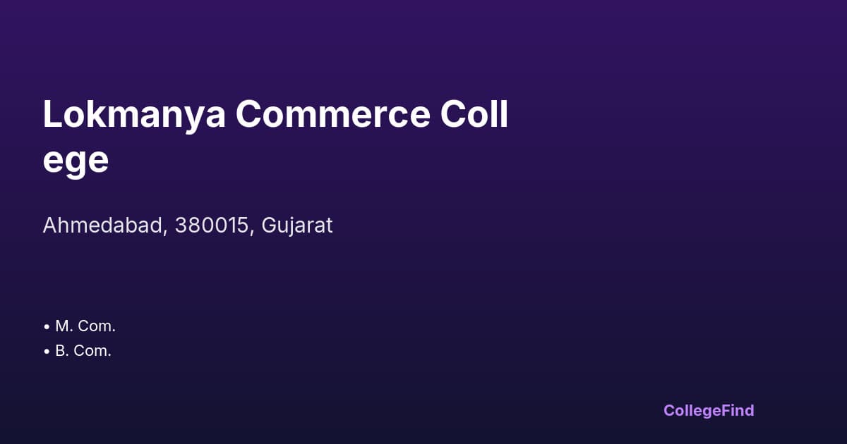 lokmanya commerce college