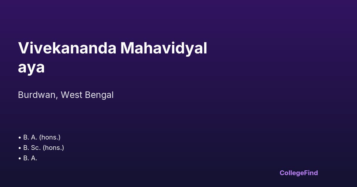 vivekananda mahavidyalaya