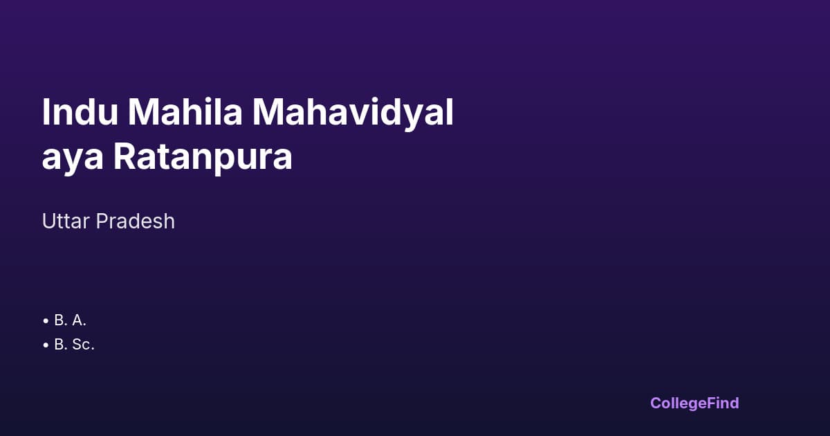 indu mahila mahavidyalaya ratanpura