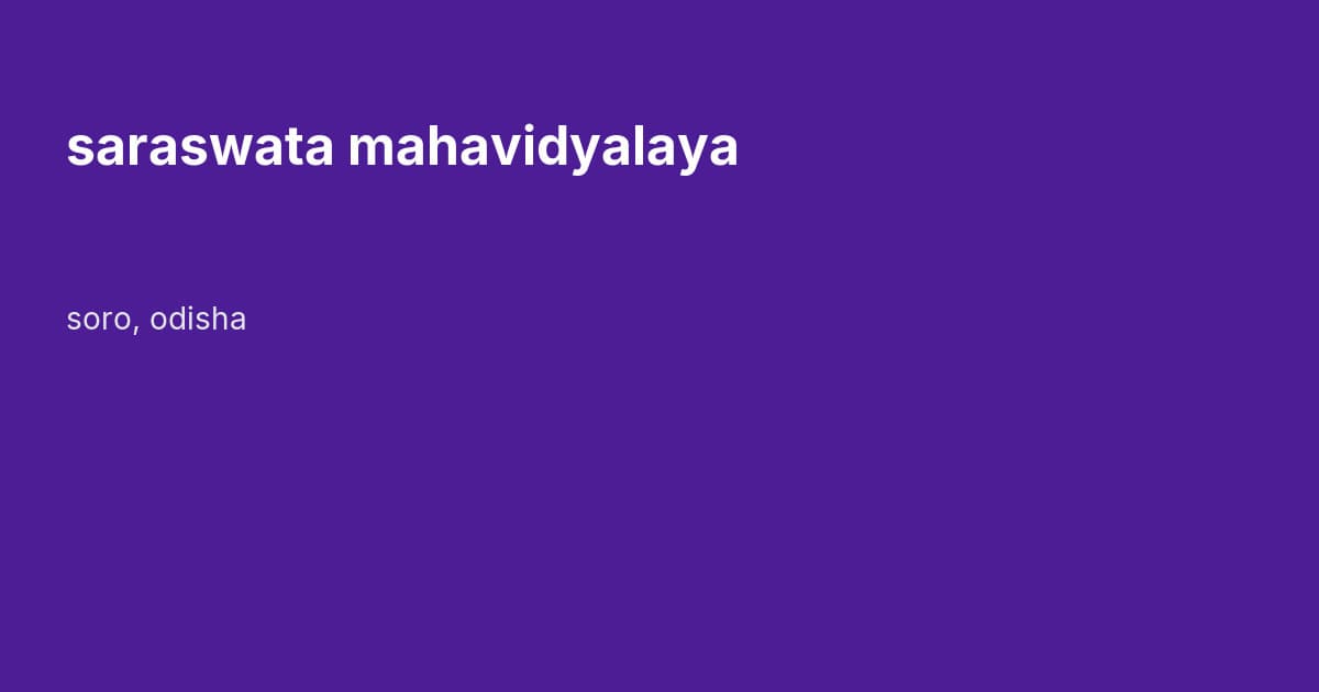 saraswata mahavidyalaya