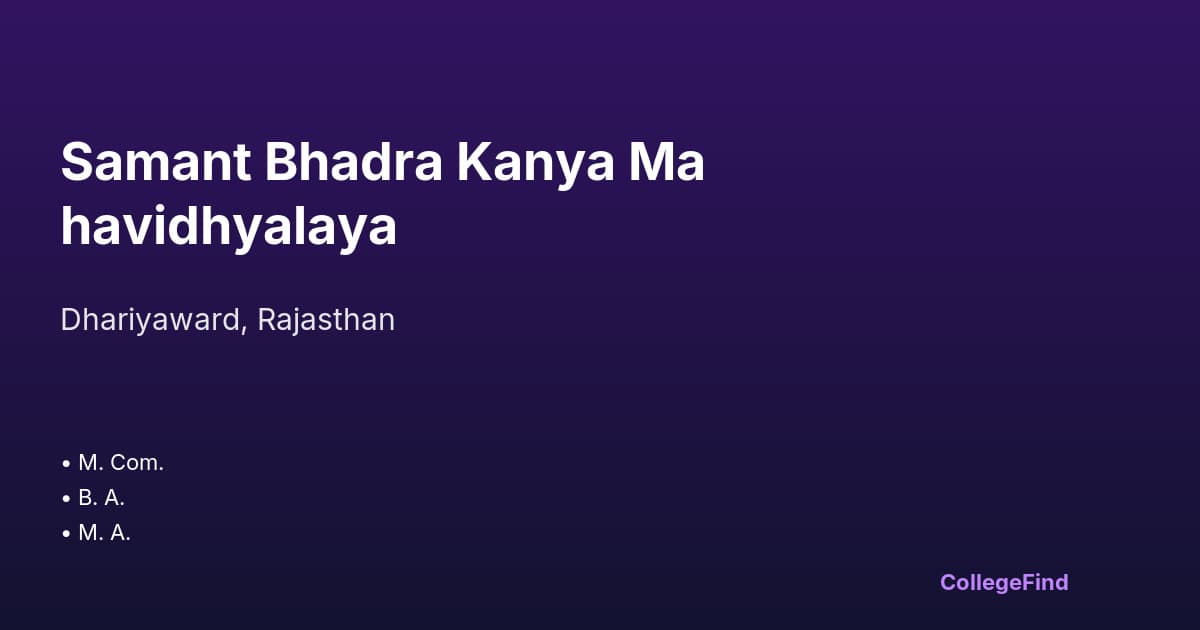 samant bhadra kanya mahavidhyalaya