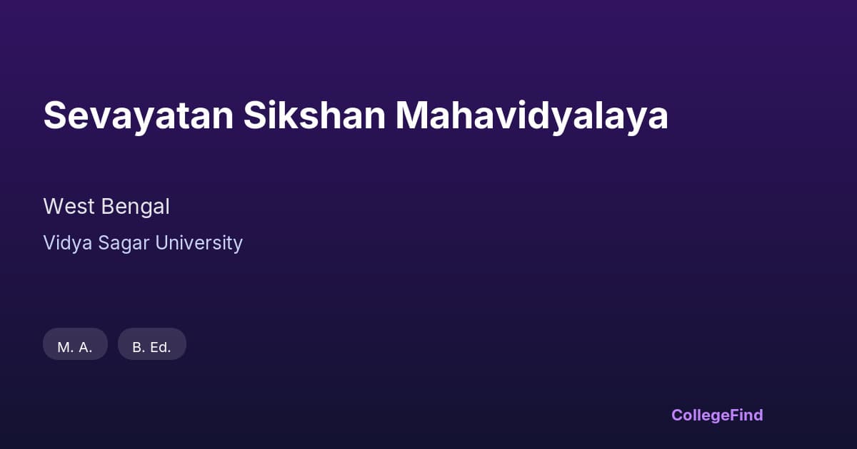 sevayatan sikshan mahavidyalaya