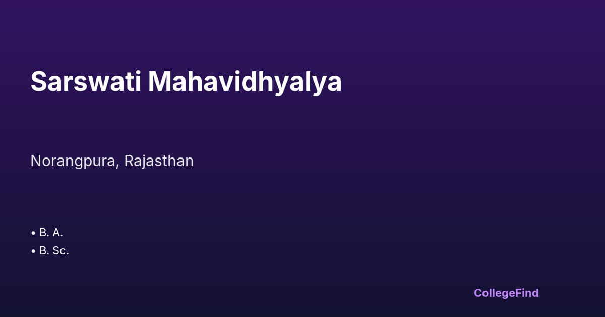 sarswati mahavidhyalya