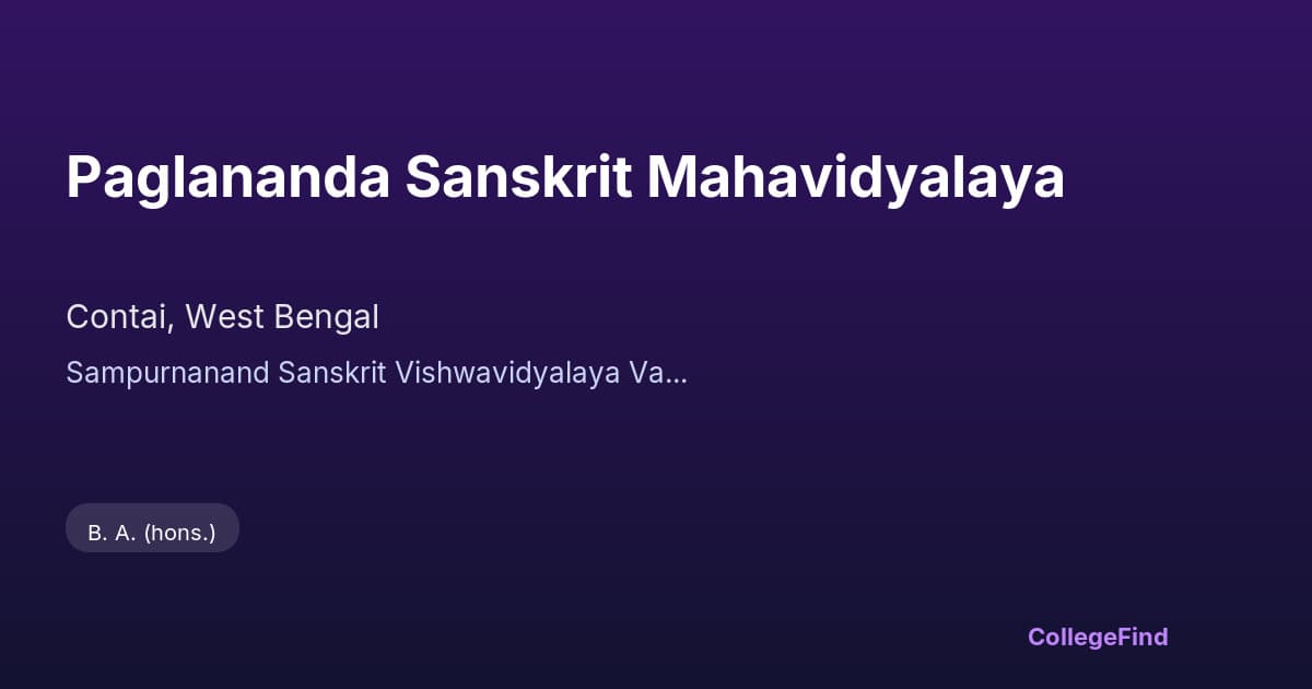 paglananda sanskrit mahavidyalaya