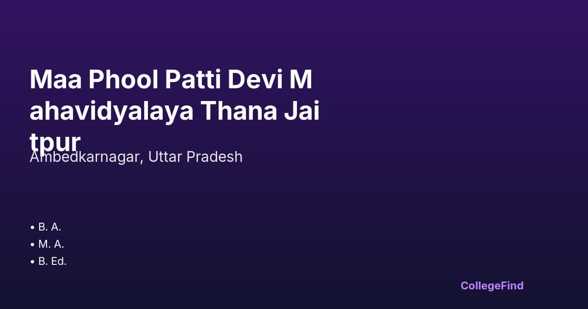 maa phool patti devi mahavidyalaya thana jaitpur