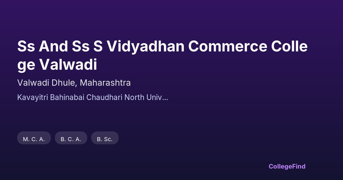 ss and ss s vidyadhan commerce college valwadi