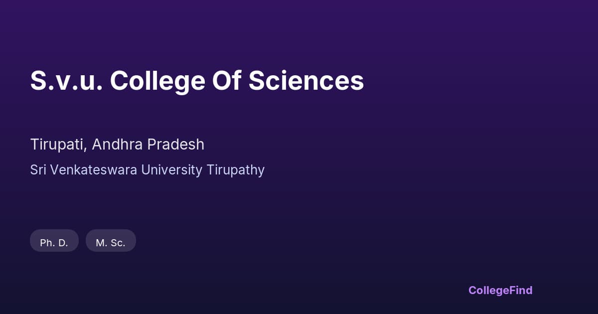 s.v.u. college of sciences