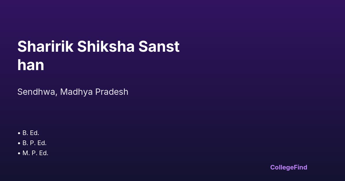 sharirik shiksha sansthan