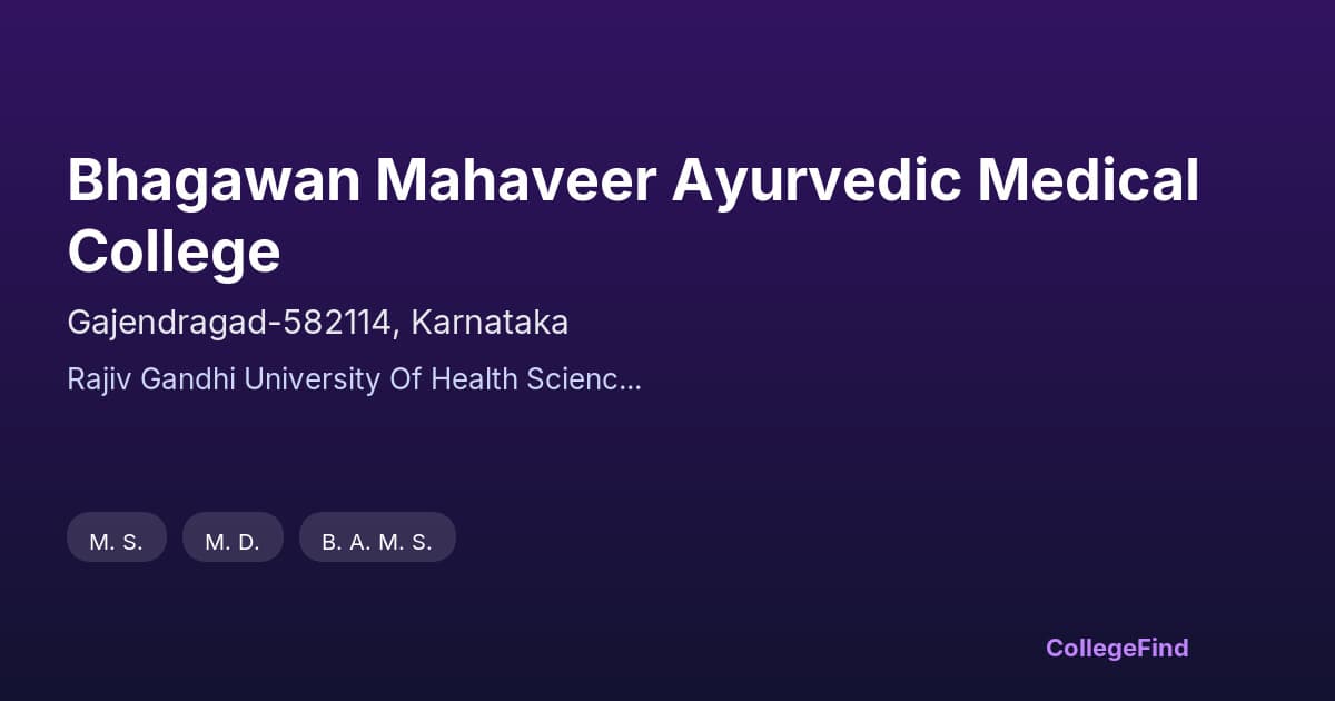 bhagawan mahaveer ayurvedic medical college