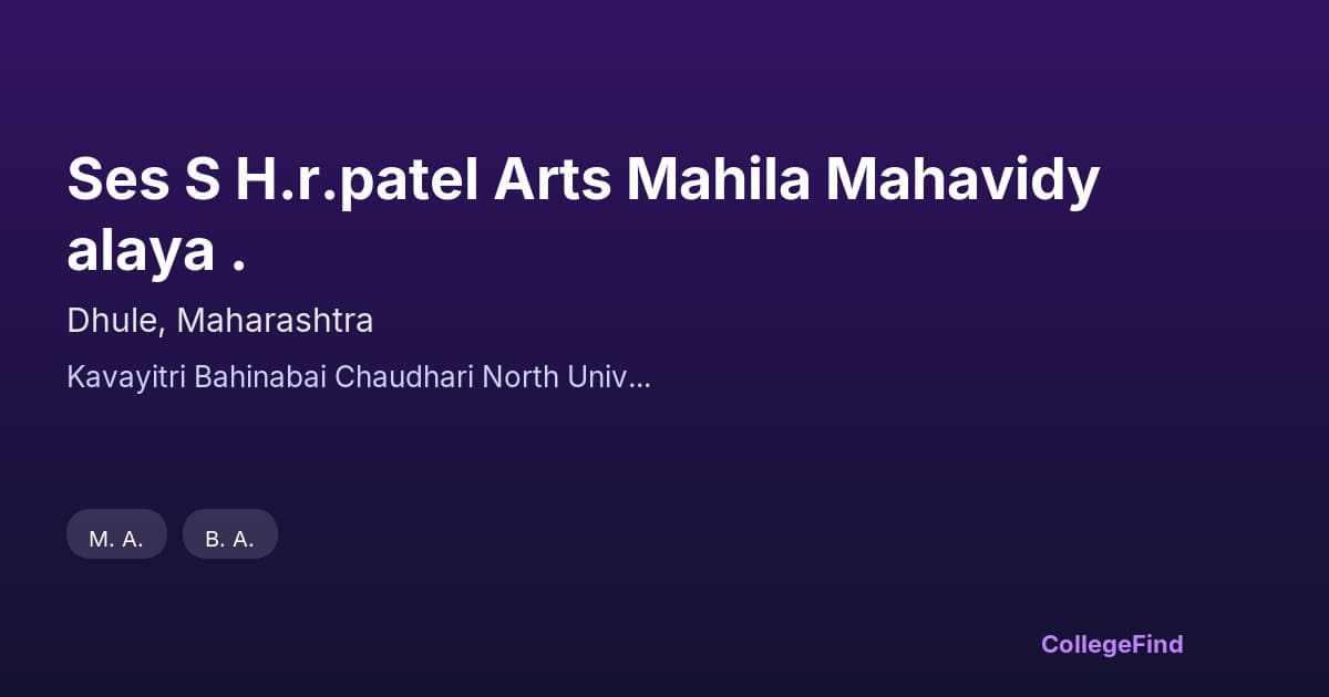 ses s h.r.patel arts mahila mahavidyalaya .