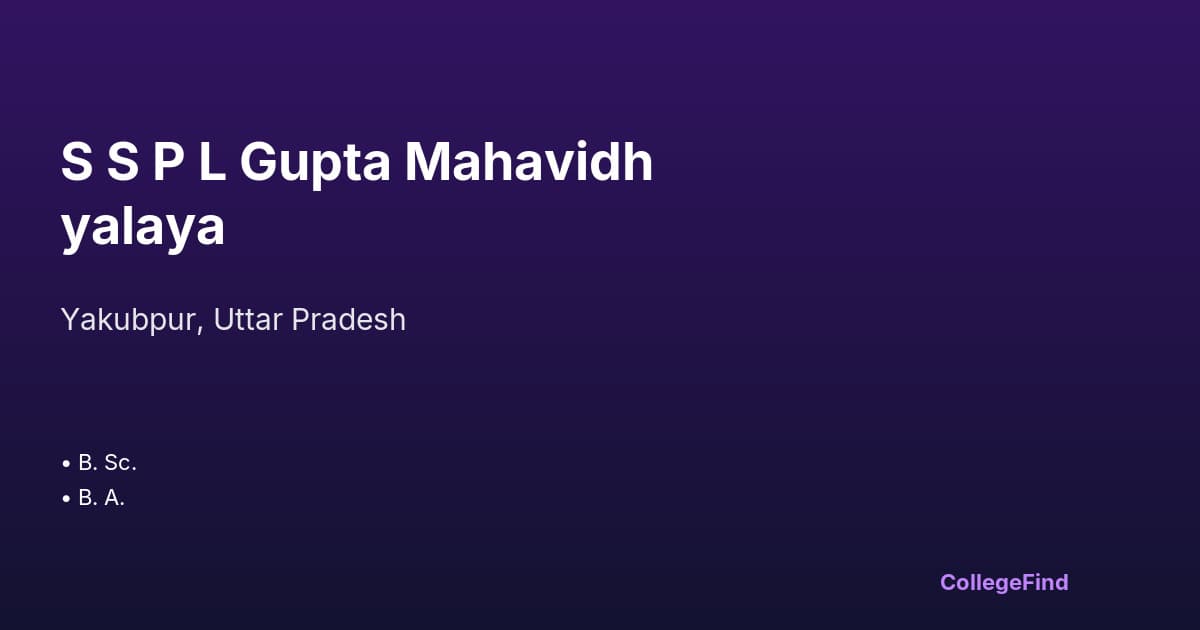 s s p l gupta mahavidhyalaya