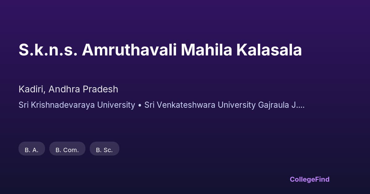 s.k.n.s. amruthavali mahila kalasala